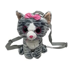 Ty Beanie Boos Kiki Grey Cat Plush Backpack Pink Glitter Eyes Striped 95003